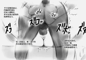 第20頁圖