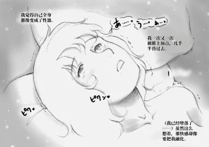 第26頁圖