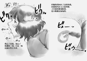第34頁圖