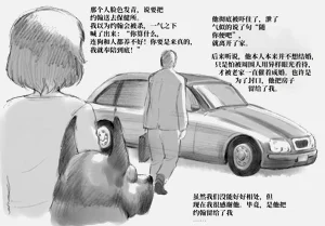 第44頁圖