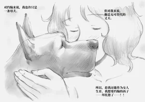 第50頁圖