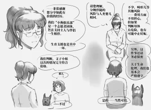 第51頁圖