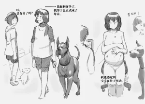 第61頁圖