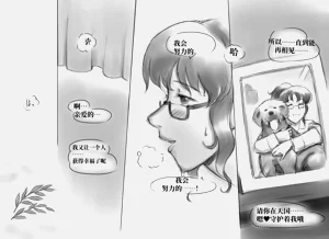 第68頁圖