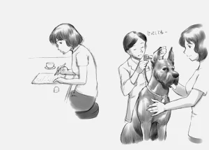 第75頁圖