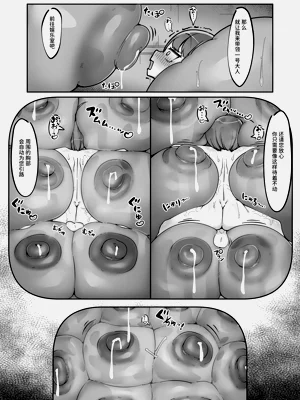 第16页图