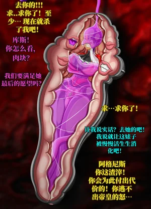 第101頁圖