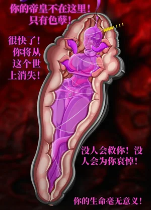 第103頁圖