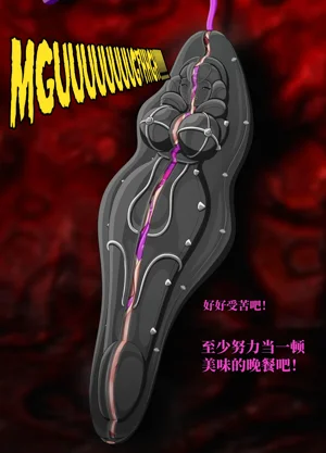 第105頁圖