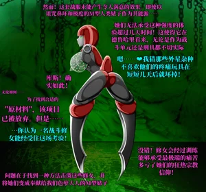 第117頁圖