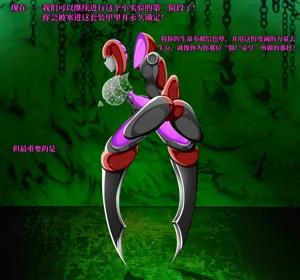 第120頁圖