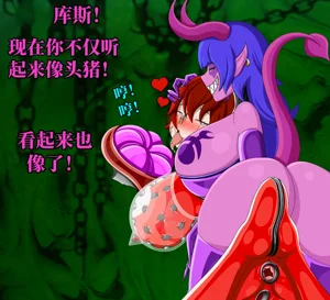 第144頁圖