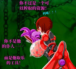 第155頁圖