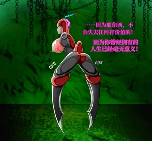 第161頁圖