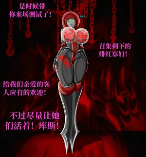 第170頁圖