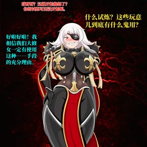 第29頁圖