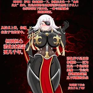 第30頁圖