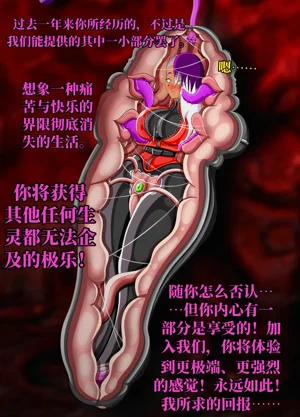 第64頁圖
