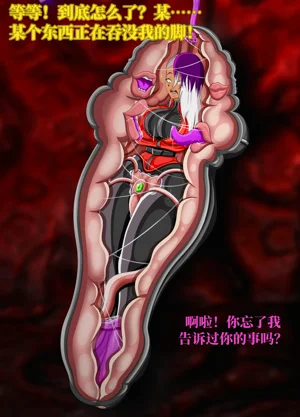 第96頁圖
