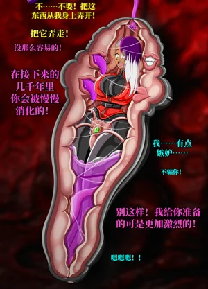 第98頁圖