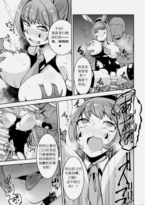 第11页图
