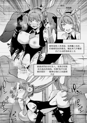 第22页图