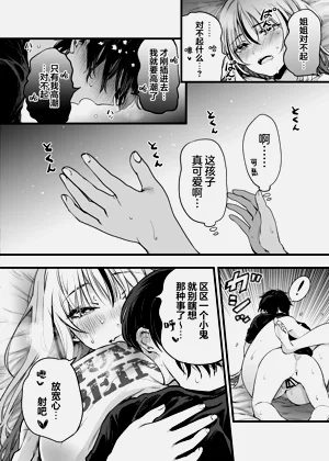 第51頁圖