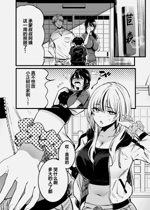 第59頁圖