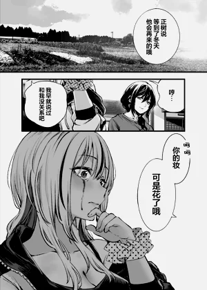 第61頁圖