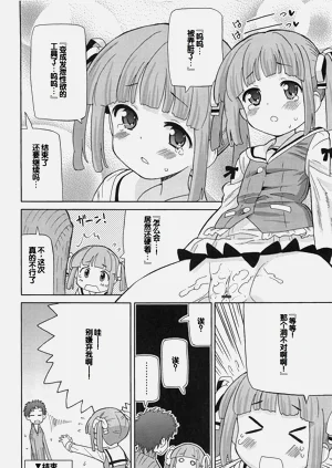 第101頁圖