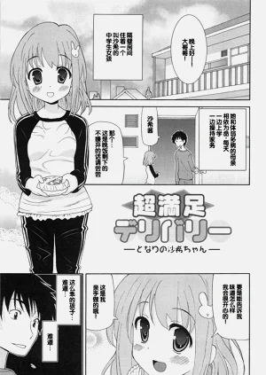 第102頁圖