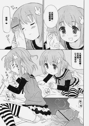 第106頁圖