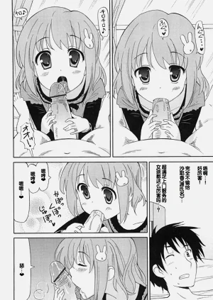 第107頁圖