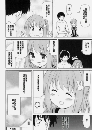第117頁圖