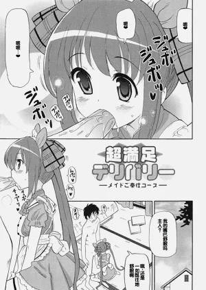 第118頁圖