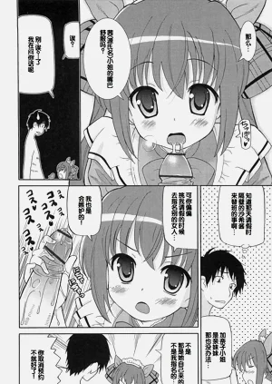 第119頁圖