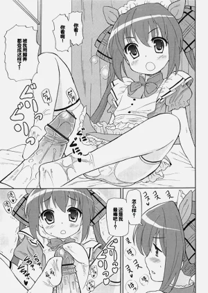 第120頁圖