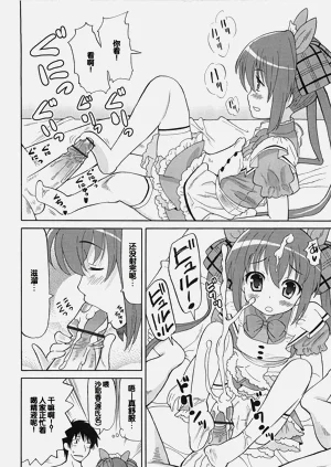 第121頁圖
