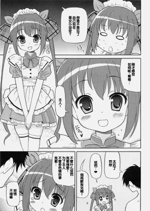 第122頁圖