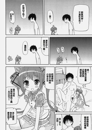 第123頁圖