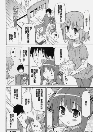第129頁圖