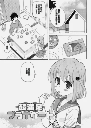 第130頁圖