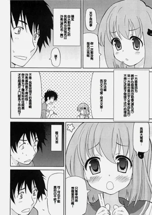 第131頁圖