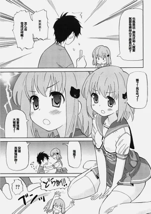 第132頁圖