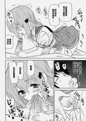 第135頁圖