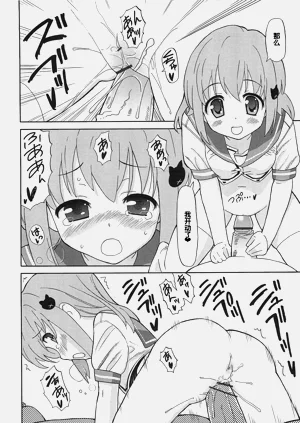 第137頁圖