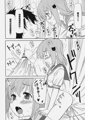 第139頁圖