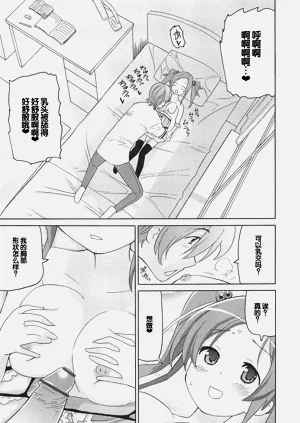 第14頁圖