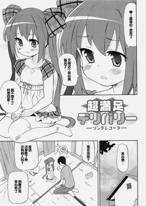 第146頁圖