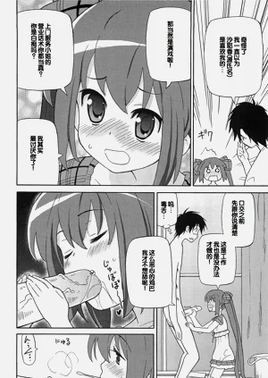 第147頁圖